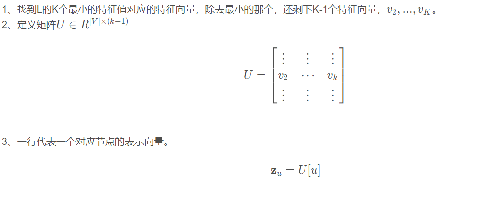2.3-8